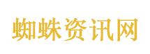 山西纪委监委：拍微短剧不是为蹭热度